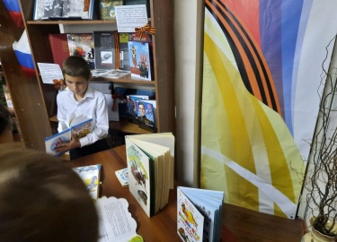 5 сентября 2024г. в рамках краевой акции &laquo;День читателя&raquo; провели литературное путешествие &laquo;Стихи, проверенные временем&raquo;
